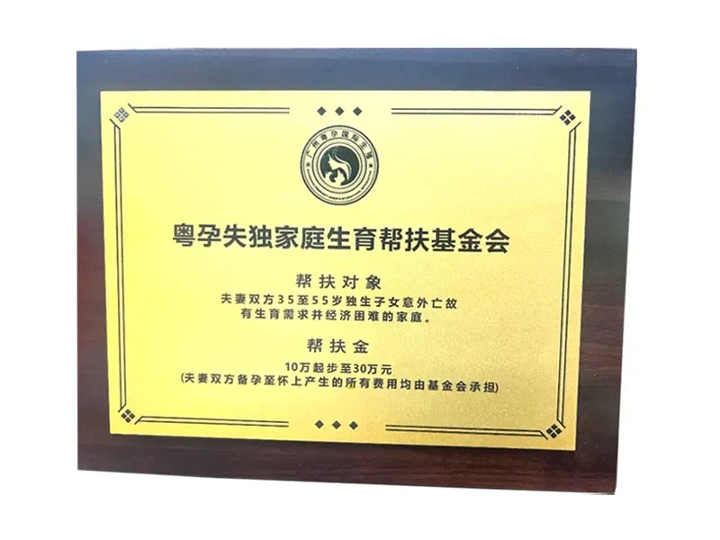 专为失独老人设的养老专区，为何理想丰满、现实骨感