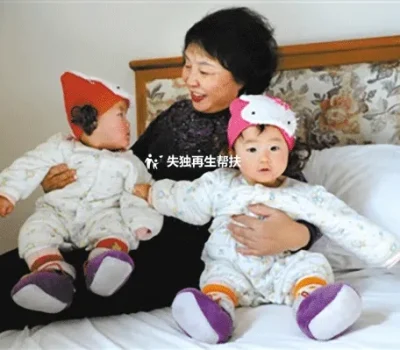 合肥盛海琳（60岁生双胞胎）