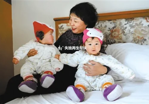 合肥盛海琳（60岁生双胞胎）