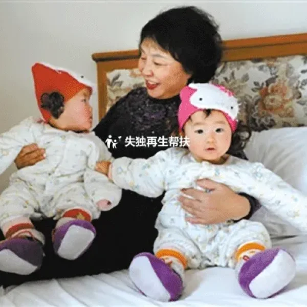 合肥盛海琳（60岁生双胞胎）