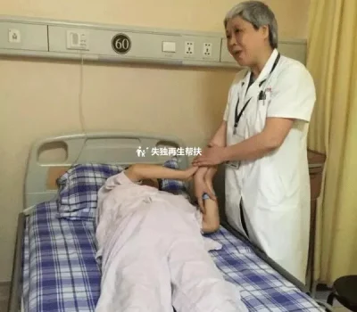 浙江张女士（61岁生男婴）