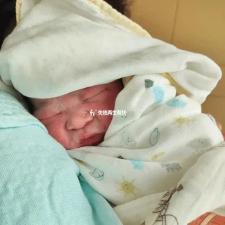 江西萍乡李女士（45岁生健康宝宝）
