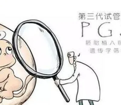 病房送暖意，社区探望住院失独老人
