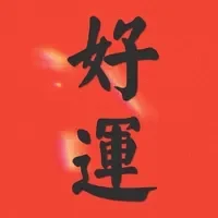 他放弃肝癌治疗，不是怕死而是怕拖垮家人